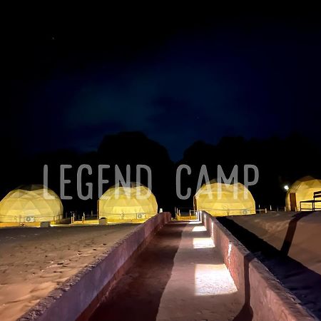 Wadi Rum Legend Camp Экстерьер фото