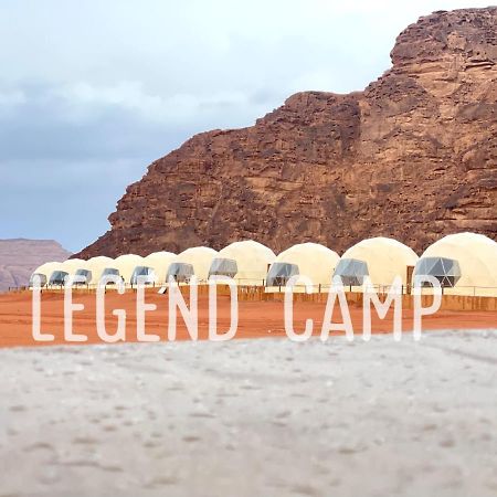 Wadi Rum Legend Camp Экстерьер фото