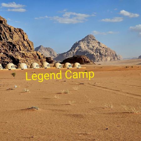 Wadi Rum Legend Camp Экстерьер фото