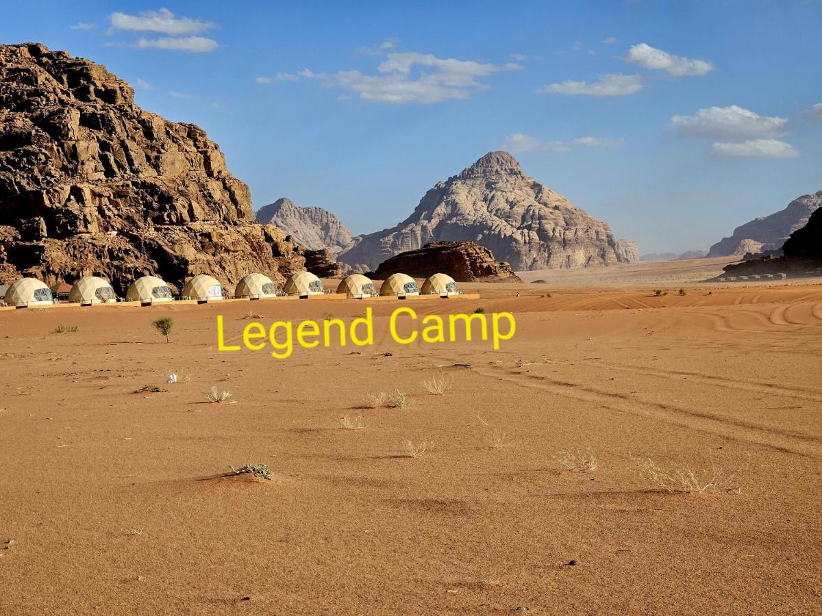 Wadi Rum Legend Camp Экстерьер фото